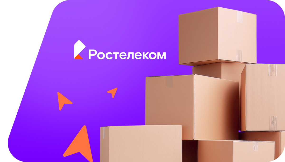 Переезд в новую квартирув село Новое Мамангино (Республика Мордовия)